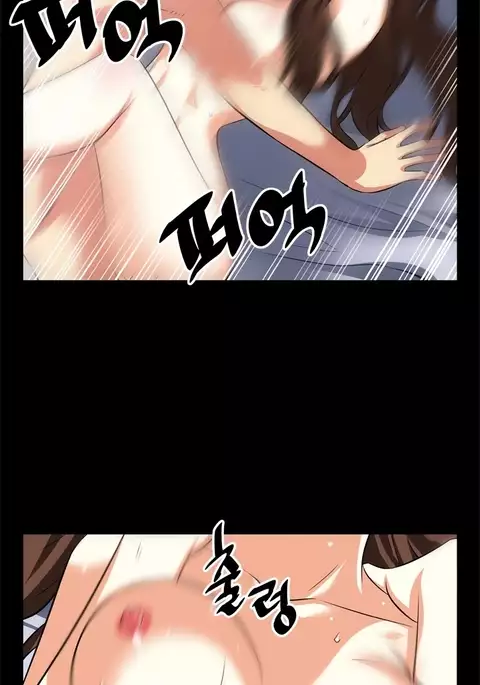 Love Parameter Ch.1-53