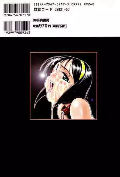 Stoic Diary | 斯多葛日记