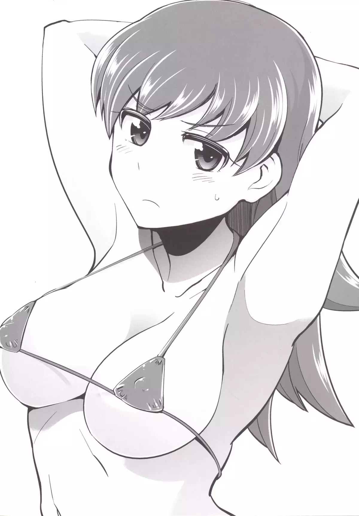 Teitoku + Saimin x Ooi ni