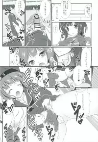 (C90) [Machednia (Sachuma)] Max-kyun to! (Kantai Collection -KanColle-)