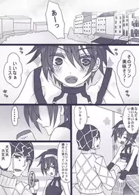 [Denjarasu Yamada] Tabemono no Urami wa Osoroshii (JoJo's Bizarre Adventure)