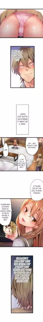 1 Piston de Bareru Uso ~Jishou Bitch wa Ubu ni Nureru~ | Busted in One Thrust Ch. 1 - 18