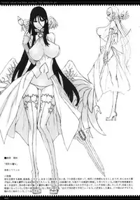 (C79) [Zettai Shoujo (Raita)] Mahou Shoujo Soushuuhen 2