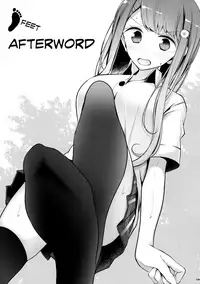 (C90) [Usotsukiya (Various)] Ashi Colle JK [English] [biribiri]