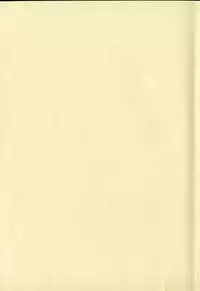 [James Hotate] Tenshi No Shippo