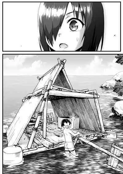 [OTOREKO (Toilet Komoru)] Mujintou JK! Choroi yo Yoshimura-san! 7～Danshi VS Yoshimura-san Gachibatoru-hen～｜無人島JK！太好上啦吉村同學！ (7) [Chinese] [Decensored] [Digital]