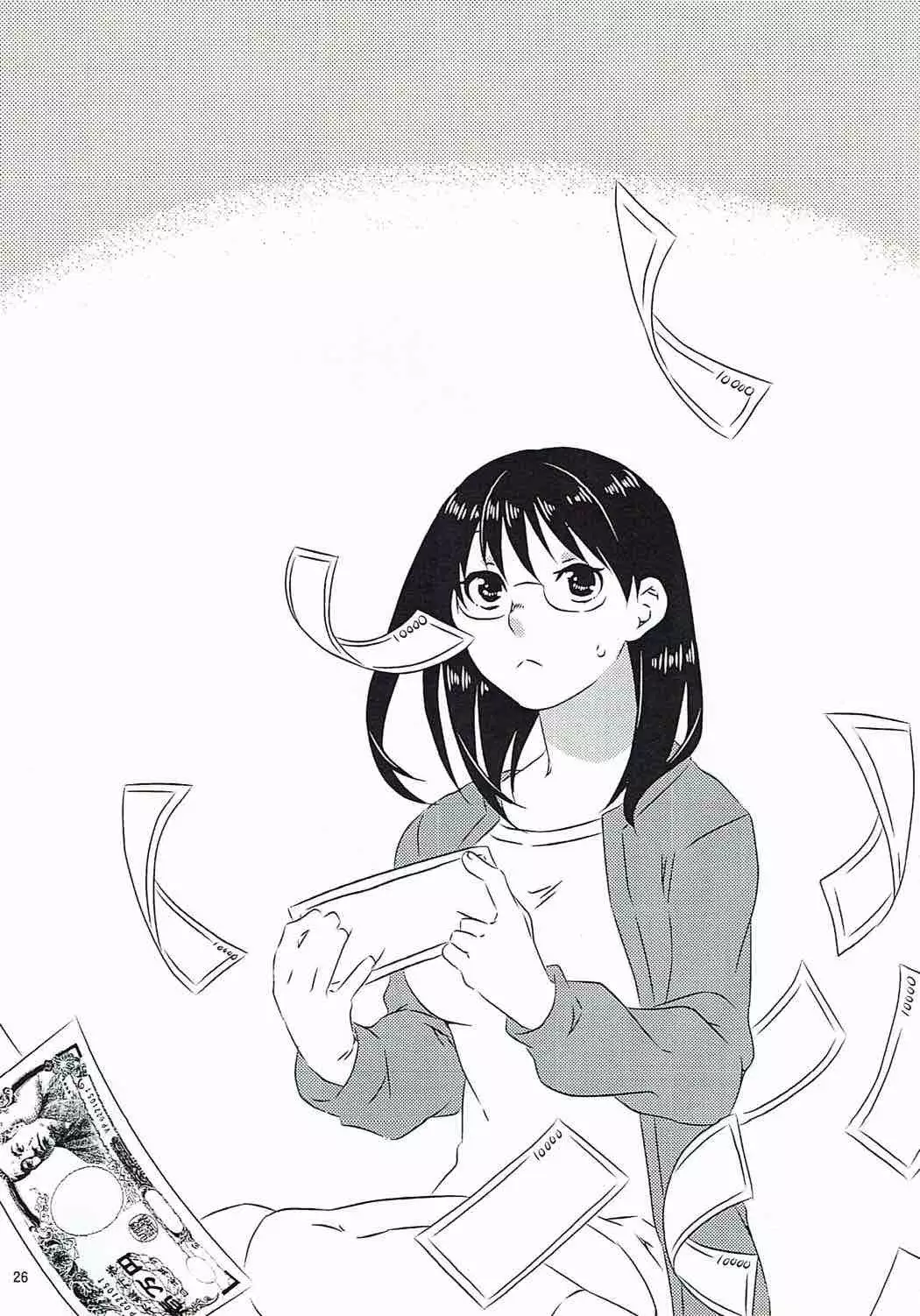 Yukichi to Neko to Joshidaisei to