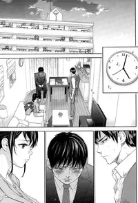 [Shikishiro Konomi] Netoraserare