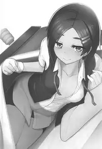 (C93) [Takeya (Taketora Suzume)] Kuroshio -Fuyu no Kotatsu Hen- (Kantai Collection -KanColle-)