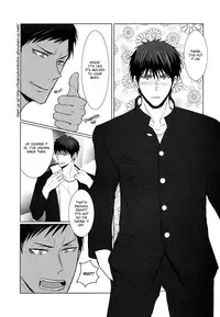 (C84) [Sanzu no Hanataba (Hachisu)] Imperfect Diamond (Kuroko no Basuke) [English]