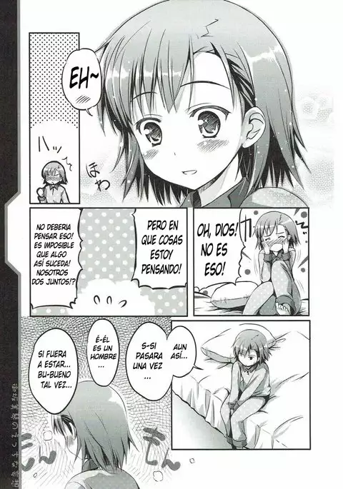 Misaka Mikoto no Ecchi na Mousou