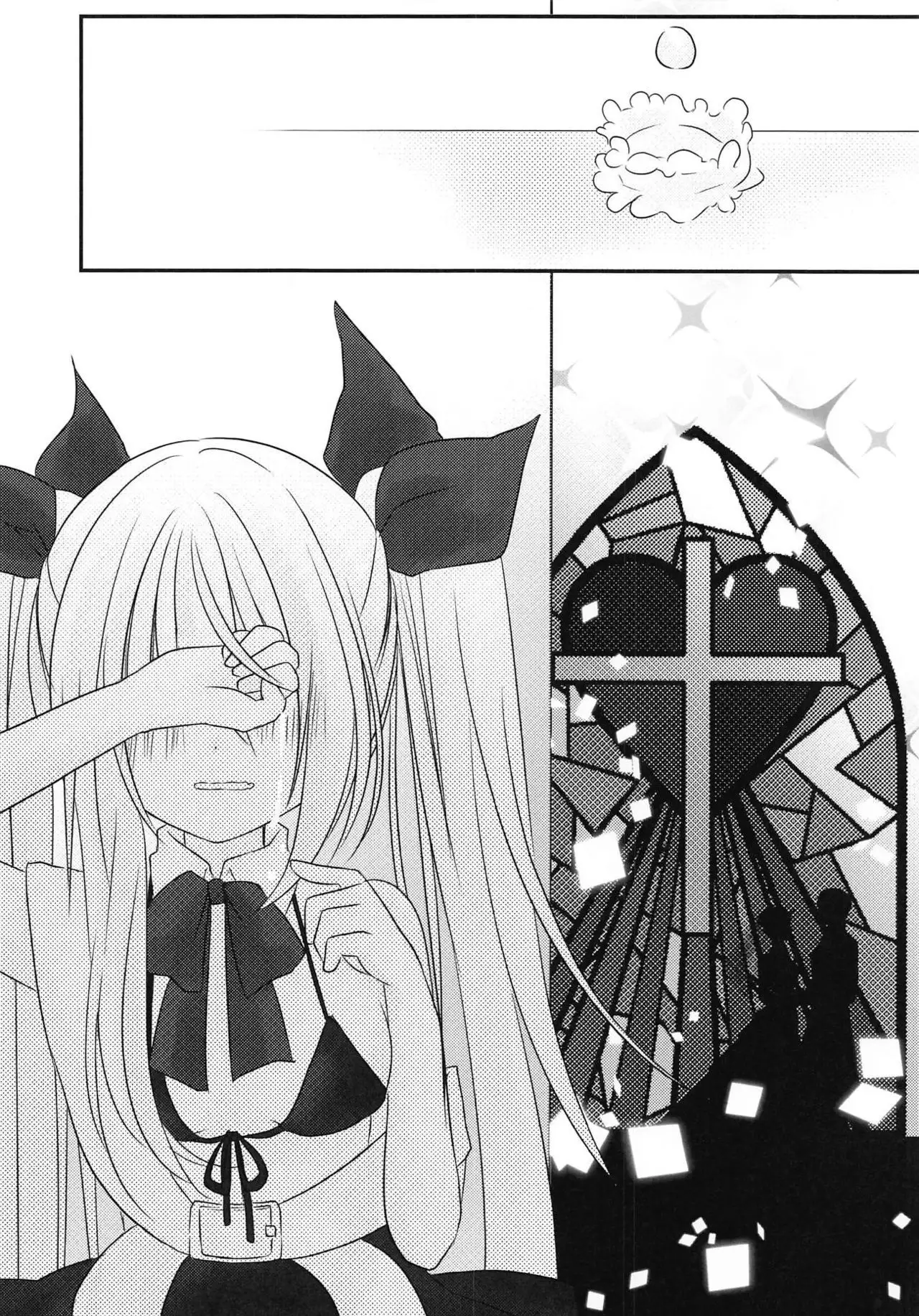 Vampire-chan no Oshigoto