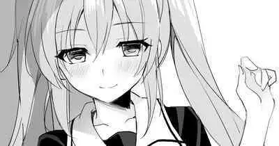 Murasame no Iu Toori