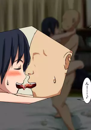 Your Ever-Attached Niece