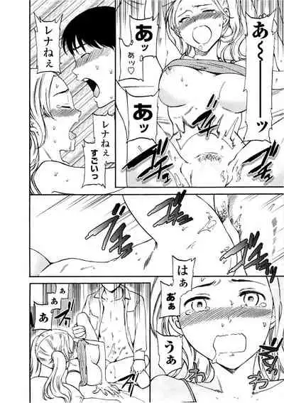 [Cuvie] LYRICALLY [Digital]