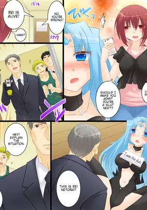 Sex Change Goddess Netorarena | Seiten Gasshin Netorarena