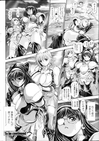 [Chataro] Nami Returns!