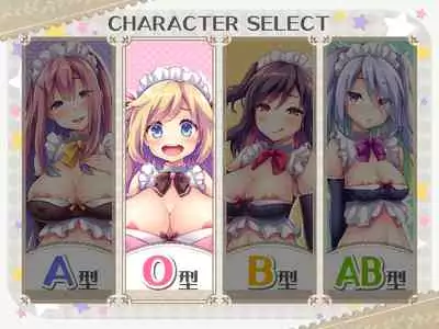 Ketsuekigatabetsu Option