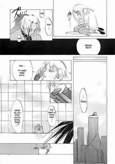 D+COLLECTION Ch 1-11