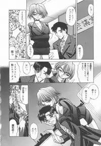 [LAZY CLUB] JikanDesuYo