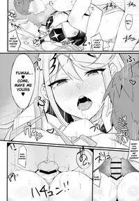Ten no Seihai