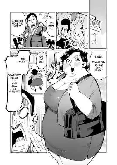 Han Gure ni Kawa-ka Aitemu Mota Sete Mita