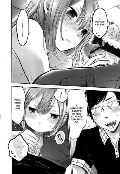 Mokkai Shiyo? | Wanna Do It Again?