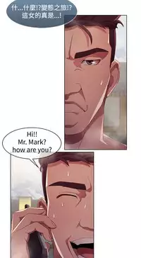 Switch1-29 Chinese Rsiky