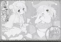 (C91) [Shiratamaco (Shiratama)] Étude 12 [Chinese] [水寒个人汉化]