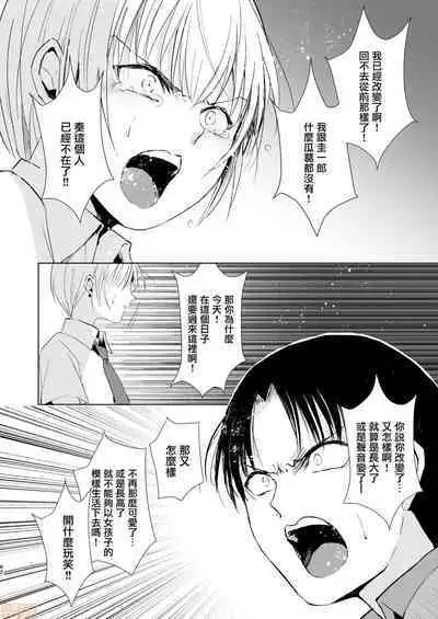 夏のたけなわ 晩夏の候