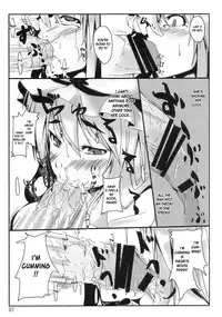 (Kouroumu 5) [Kara no Tsuki (Toono Yayoi)] Touhou Mousou Kyou 13 (Touhou Project) [English] [desudesu]