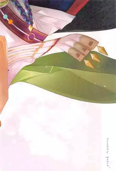 shinjuniyureruburanko