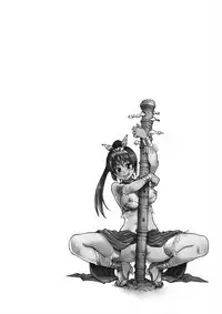 Ero Pippi | 慾情♡青春