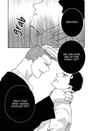 Ryu no otto Boukoku no Kami