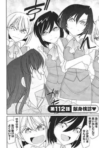 [Charlie Nishinaka] Cheers! 14