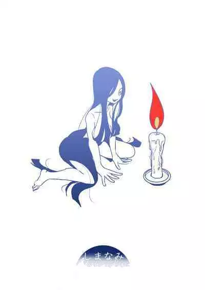 [Shimanami (Archipelago)] Dead End House 1 - The Chandelier [Digital][Updated]