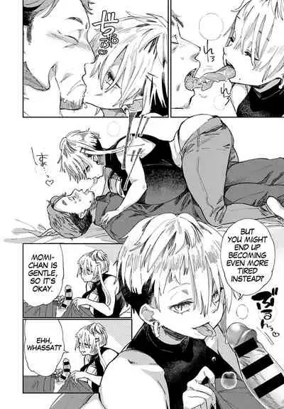 Gal no OnaPet Ch. 1-5