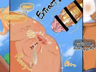 My Sperm was squeezed out by a little bitch