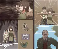 [Iris Art] Sei ga Buchimakerareta Bed Sheet