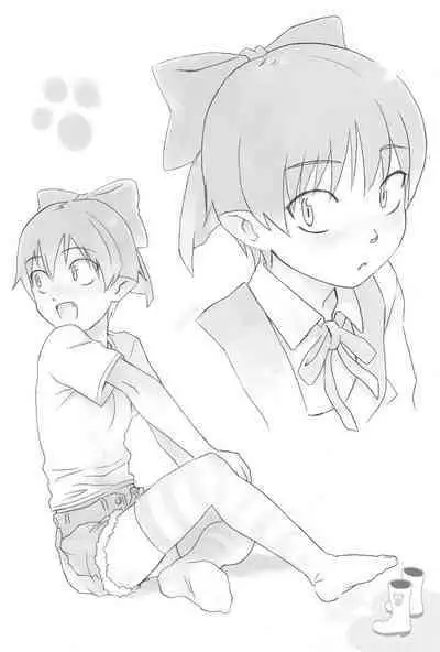 Chii-chan no Oshare Erabi