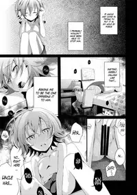 (C88) [TWILIGHT DUSK (Aya)] Aoi no Netorare Nikki Soushuuhen + Kaede [English] {Mant}