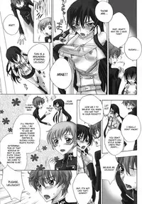 [MAX&COOL. (Sawamura Kina)] Lyrical Rule StrikerS (CODE GEASS: Lelouch of the Rebellion) [English] {One of A Kind Productions}
