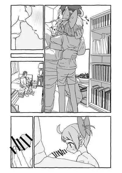 Otona Gokkun Update!