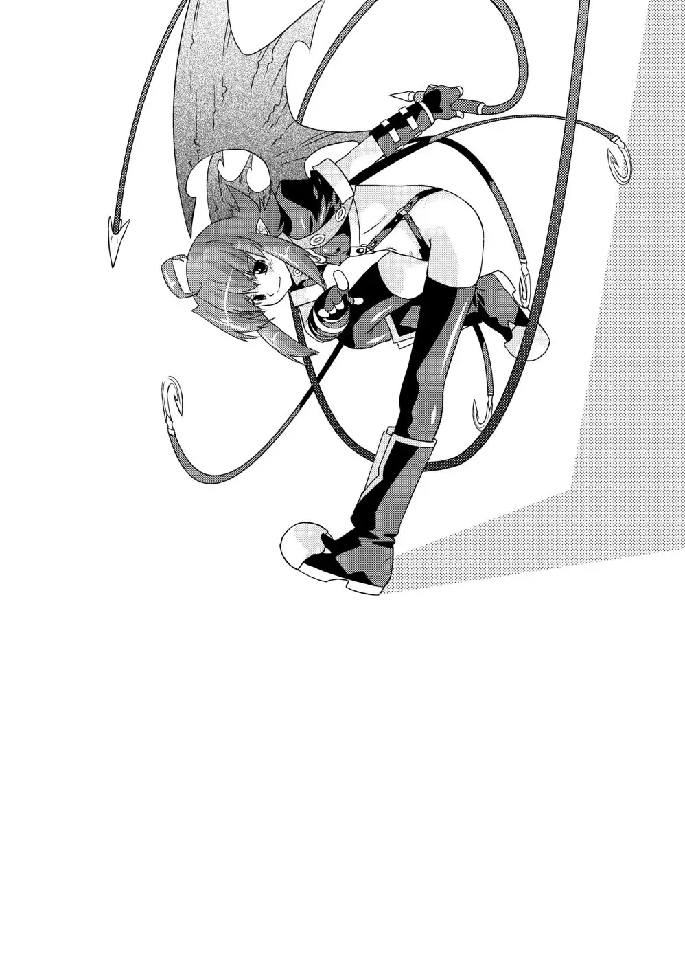 Succubus Distortion! Chapter 10