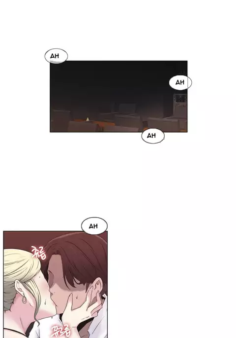 Miss Mystic Ch.1-18