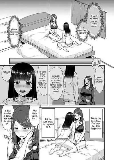 Saki Midareru wa Yuri no Hana | The Lily Blooms Addled Ch. 1-6