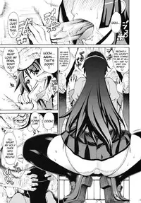 (C81) [Dorepooru (Leopard)] Leopard Hon 18 | Leopard Book 18 (Bakemonogatari) [English] {doujin-moe.us}