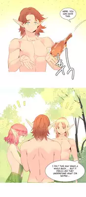 [Tankguy, ROZER] A World That I Rule Ch.01-23 [English] (Game of Scanlation) (Ongoing)