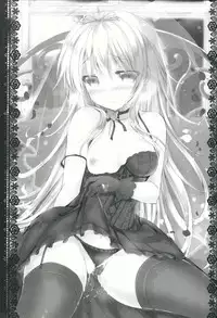 (C88) [Ichigohou (Shiraichigo)] Yome Nikki Верный (Kantai Collection -KanColle-)