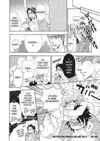 [Sakira] Ore no Ushiro ni Tatsu na!! | Don't Rub Yourself Against My Ass!! [English]